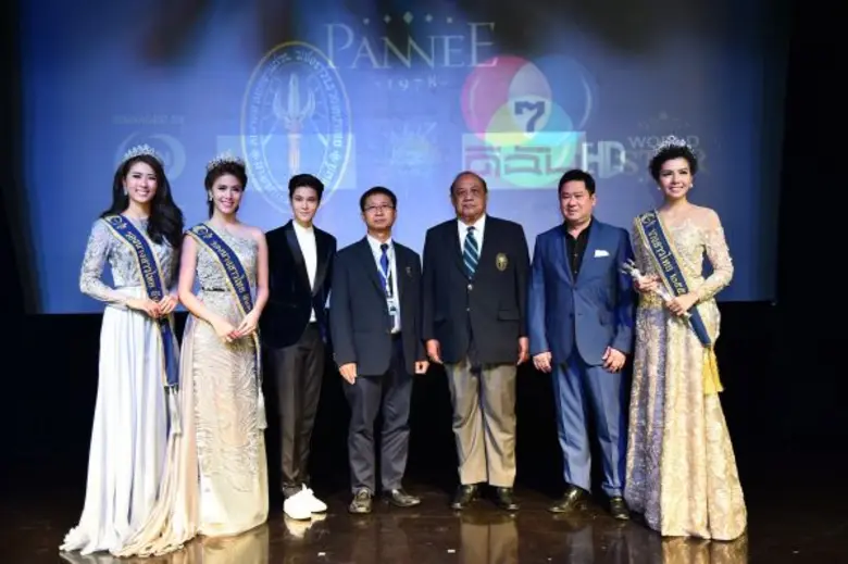 วชิราวุธฯ ร่วมกับช่อง7 และอินเด็กซ์ฯ จัดประกวด “นางสาวไทย 2559 (MISS THAILAND 2016)” CHALLENGE YOUR LIMITS  ประวัติการณ์ใหม่ในเรียลลิตี้โชว์เต็มรูปแบบ