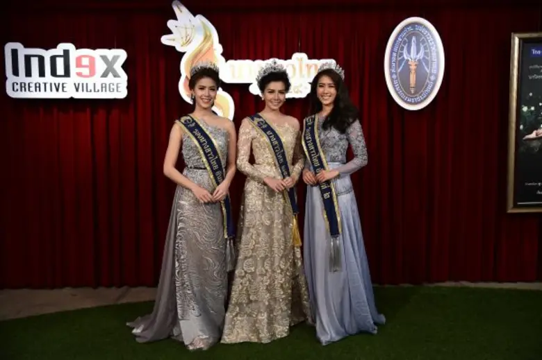 วชิราวุธฯ ร่วมกับช่อง7 และอินเด็กซ์ฯ จัดประกวด “นางสาวไทย 2559 (MISS THAILAND 2016)” CHALLENGE YOUR LIMITS  ประวัติการณ์ใหม่ในเรียลลิตี้โชว์เต็มรูปแบบ