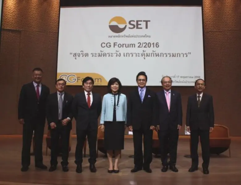 เกศรา มัญชุศรี กรรมการและผู้จัดการ บดินทร...