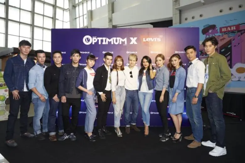 “ลอปติมัม ไทยแลนด์” ร่วมกับ “ลีวายส์” จัดเวิร์คช้อป ค้นหาผู้โชคดีหนึ่งเดียวที่จะบินลัดฟ้าไปซานฟรานซิสโก กับแคมเปญ “L’OptimumXLevis”