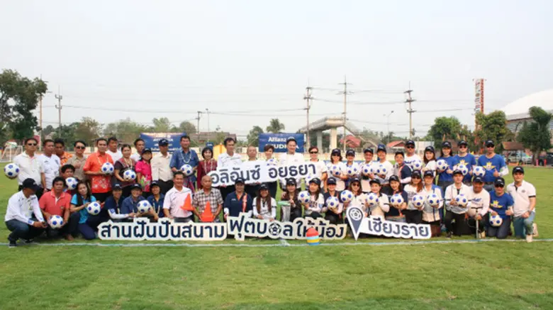 บมจ. อลิอันซ์ อยุธยา ประกันชีวิต นำโดย พั...