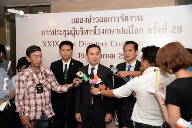 กรมธนารักษ์ กระทรวงการคลัง ต่อยอดงานประชุ...