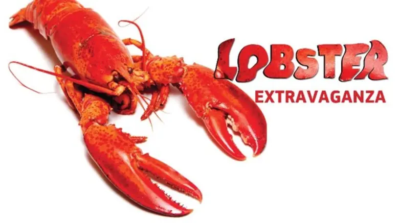 ทุกวันอังคาร เชฟสตีเฟน ฮอฟเฟอร์แห่ง ห้องอ...