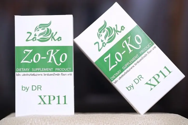 เอสเอ็มทีปริ้นเซสเปิดตัวแบรนด์Zo-Ko บุกตลาดอาหารเสริมลดน้ำหนัก