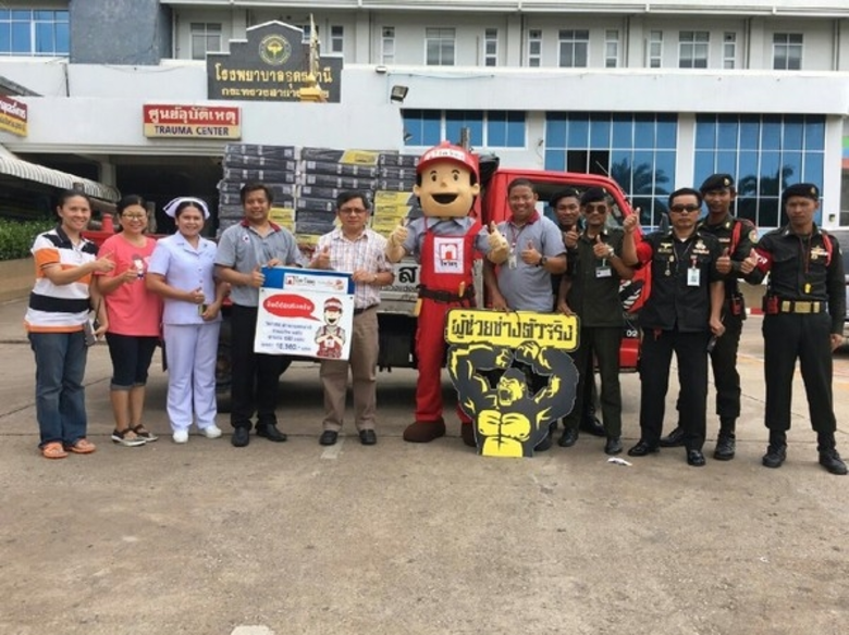 จากเหตุการณ์พายุฤดูร้อนพัดถล่มพื้นที่อำเภ...