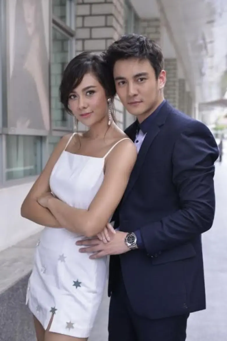 ช่อง 7 สี ส่ง นักแสดง-ผู้ประกาศ จัดเต็มความสนุก 20-21 พฤษภาคมนี้ ในกิจกรรม “7HD Roadshow ขบวนสุขครบรส กด 35” จ. อุตรดิตถ์