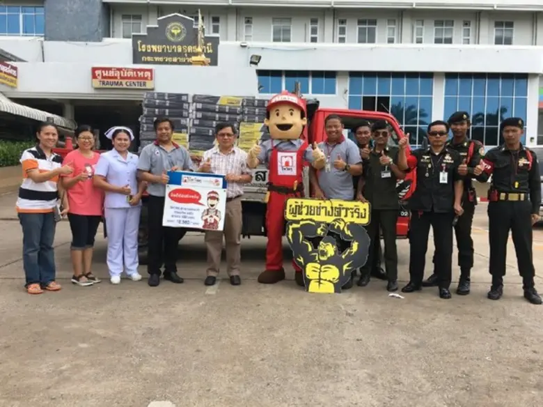 คุณชูเกียรติ โฉมจิตร ผูจัดการไทวัสดุสาขาอ...