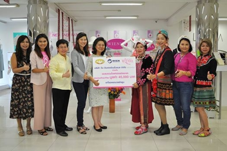 นางศิริวรรณ วิลาสศักดานนท์ กรรมการผู้จัดก...