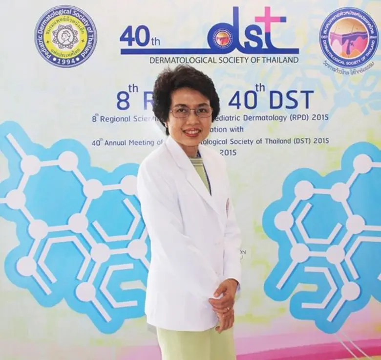 ศ.พญ. ศรีศุภลักษณ์ สิงคาลวณิช ผศ.ดร.พญ.จิ...