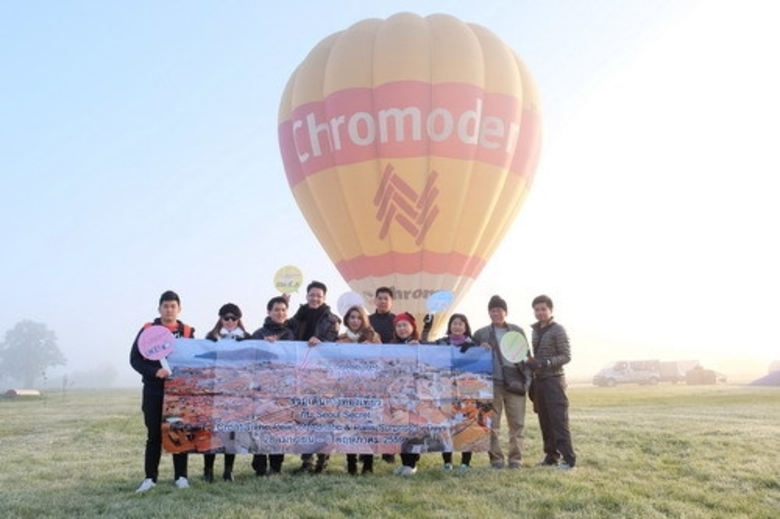 วัฒนภาคย์ จินศิริวานิชย์ กรรมการผู้จัดการ...