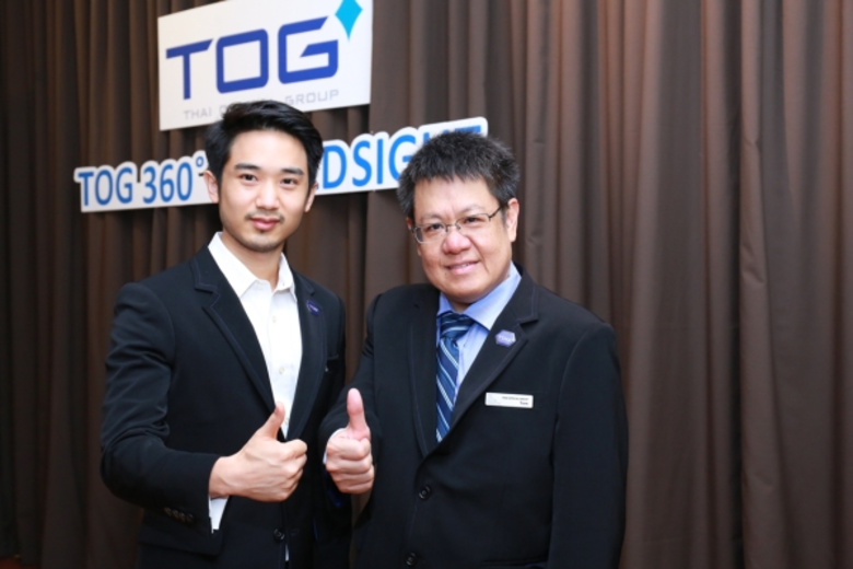 บริษัท ไทยออพติคอล กรุ๊ป จำกัด (มหาชน) หร...