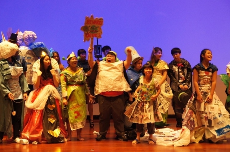 โรงเรียนนานาชาติบรอมส์โกรฟ เปิดซัมเมอร์แคมป์สำหรับเด็ก 2 - 15 ปี