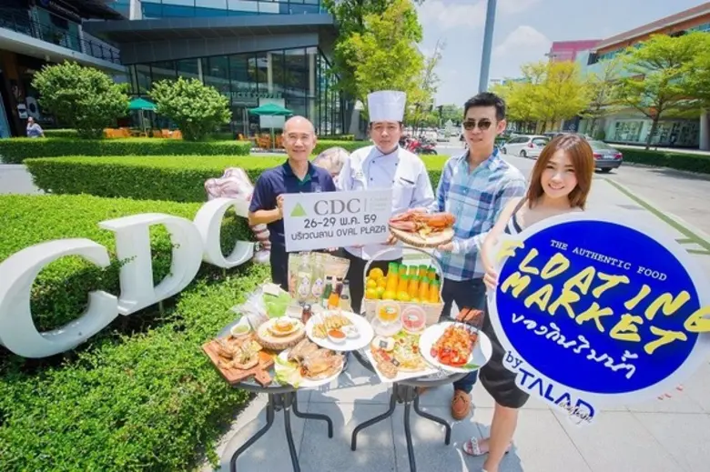 TALAD Design ชวนคนกรุงหนีร้อน มาเที่ยวงาน...