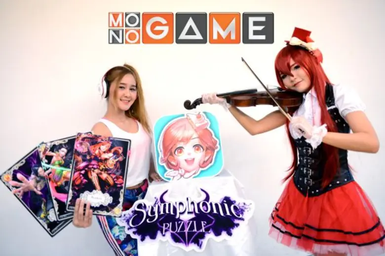 "โมโนโมบาย" ในเครือโมโน กรุ๊ป ประกาศรุกตล...