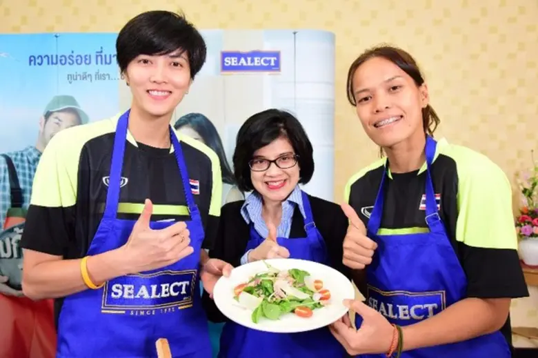 พร้อมเสิร์ฟ! บริษัท ธีร์ โฮลดิ้ง จำกัด ผู...