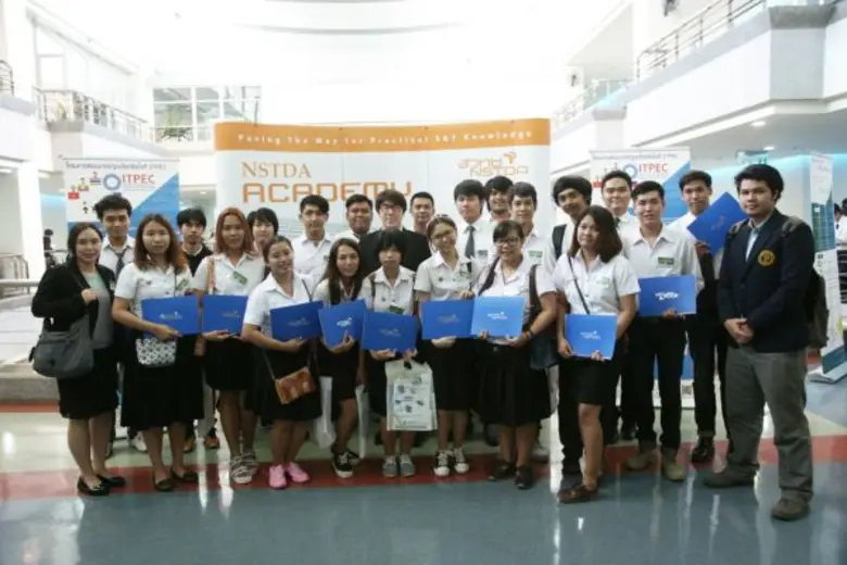 ใบมาตรฐานวิชาชีพไอที (ITPE) ใบเบิกทางนักศึกษาไทยสู่ความเป็นเลิศด้านไอที อาจารย์ณัฏฐ์ โอธนาทรัพย์ ผู้อำนวยการศูนย์นวัตกรรมและเทคโนโลยีการศึกษา มหาวิทยาลัยเอเชียอาคเนย์