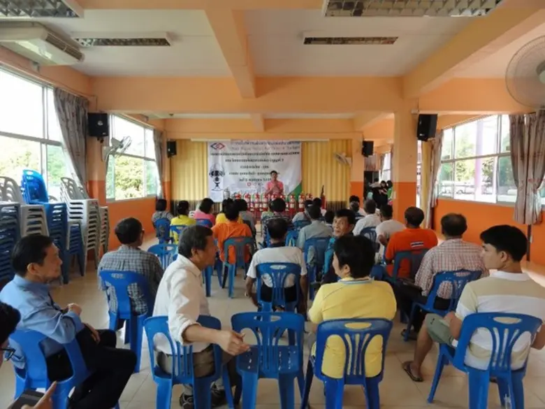 เมื่อวันจันทร์ที่ 9 พฤษภาคม พ.ศ. 2559 เวล...