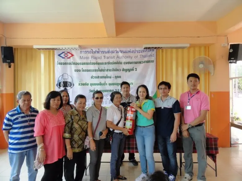 โครงการรถไฟฟ้าสายสีเขียว ช่วงหมอชิต-สะพานใหม่-คูคต จัดโครงการฝึกอบรมการป้องกัน และระงับอัคคีภัย พร้อมมอบเครื่องดับเพลิงให้แก่ชุมชนเย็นฉ่ำ และชุมชนคูคตพัฒนา