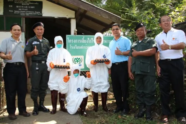 นายสุปรี เบ้าสิงห์สวย กรรมการและผู้ช่วยเล...