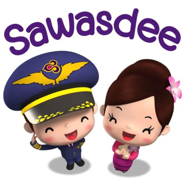 การบินไทยเปิดตัวสติ๊กเกอร์ไลน์ชุดใหม่ พร้อมให้ดาวน์โหลดฟรีตั้งแต่ 31 พ.ค. นี้