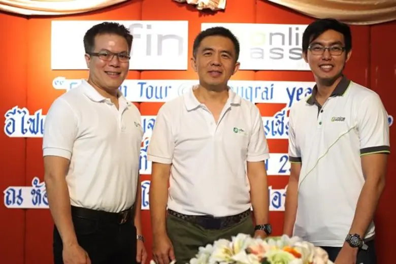 นายพรเลิศ เตชะรัตโนภาส กรรมการผู้จัดการ บ...