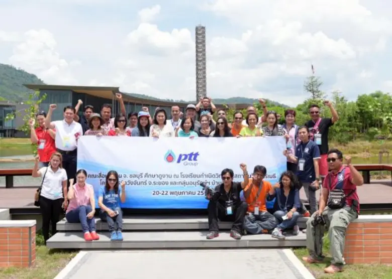 นายพีรทักษ์ อุตะเดช ผู้ช่วยกรรมการผู้จัดก...