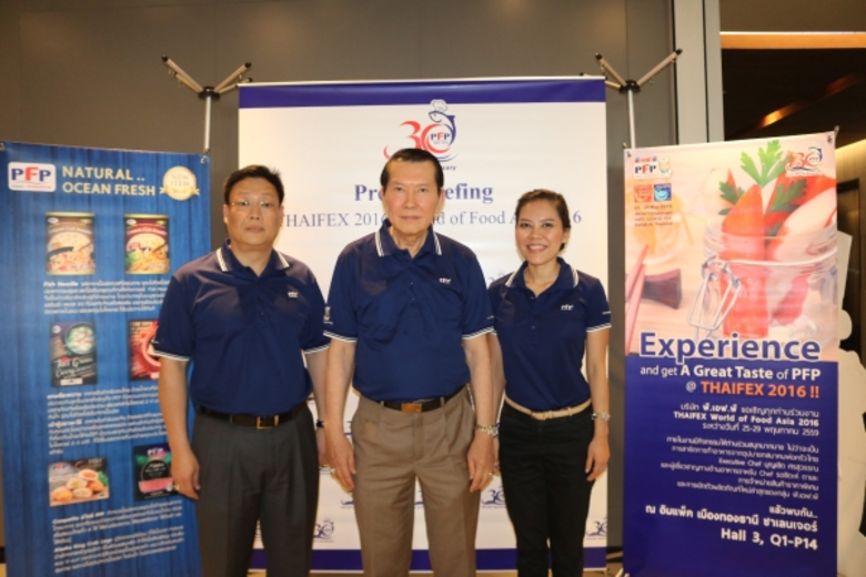 กลุ่มบริษัท พี.เอฟ.พี. รุกตลาดส่งออกต่างป...