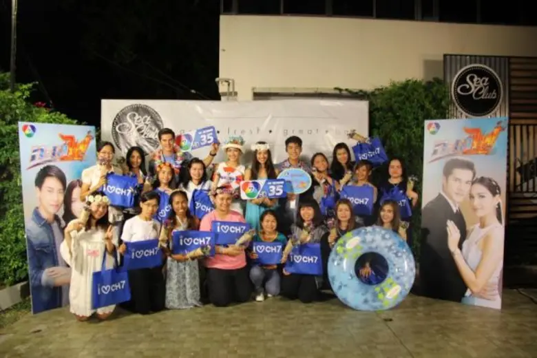 “มิกค์-เซฟ” พาแฟนๆ ชิดจอรอฟิน ดูละคร “ทะเลไฟ” ตอนแรก