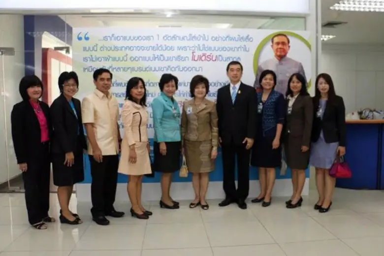 ธพว. แถลงผลงานเดือนเมษายน NPLs ลด กำไรเพิ่มต่อเนื่อง พร้อมเปิดโครงการ Modern SMEs พัฒนาดีไซน์เพิ่มมูลค่าให้ SMEs และ OTOP