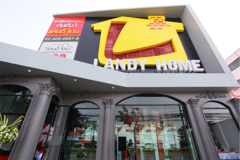 แลนดี้ โฮม ทุ่มงบเปิดสำนักงานขายแห่งใหม่บนถนนรามอินทรา รับการเติบโตความต้องการด้านที่อยู่อาศัย คาดปีแรกกวาดยอดกว่า 100 ลบ.