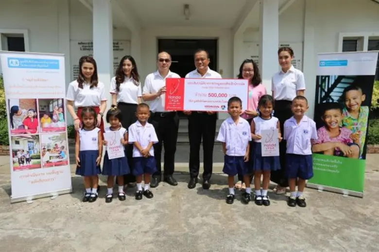 สถานีโทรทัศน์สีกองทัพบกช่อง 7 โดย คุณพลาก...