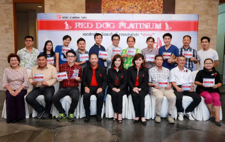 บริษัท ป.เคมีเทค จำกัด ผู้นำเข้า ผู้ผลิต ...