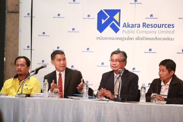 สืบเนื่องจากผลการประชุมของคณะรัฐมนตรี เมื...