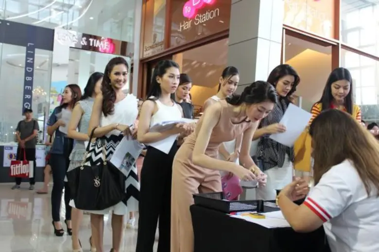 เปิดรับสมัครพร้อมคัดเลือก“นางสาวไทย 2559 (MISS THAILAND 2016)” สาวงามทั่วประเทศแห่เผยโฉมพร้อมประชันความสามารถคึกคักตลอดทั้งวัน