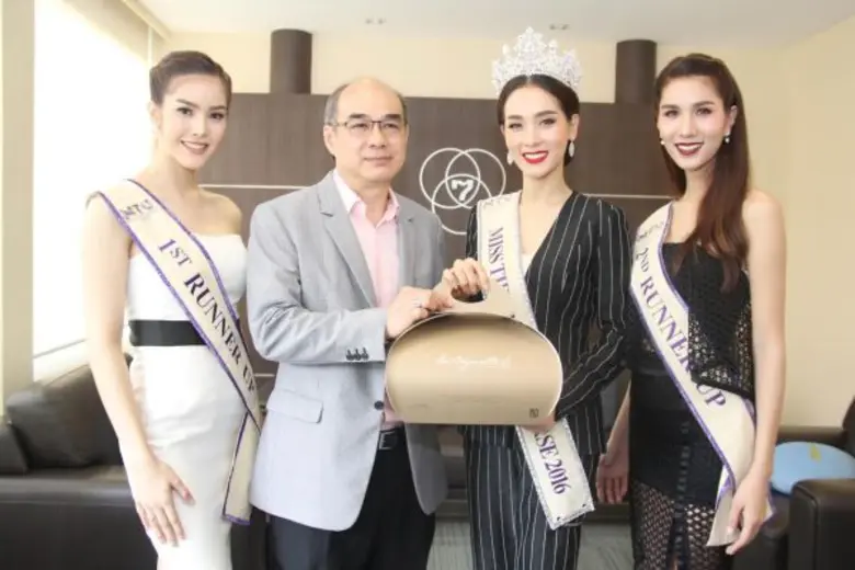 สถานีโทรทัศน์สีกองทัพบกช่อง 7 โดย คุณพลาก...