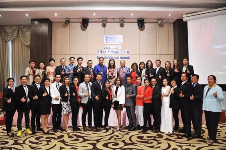 สมาคมการขายตรงไทย เตรียมความพร้อมจัดงาน "...