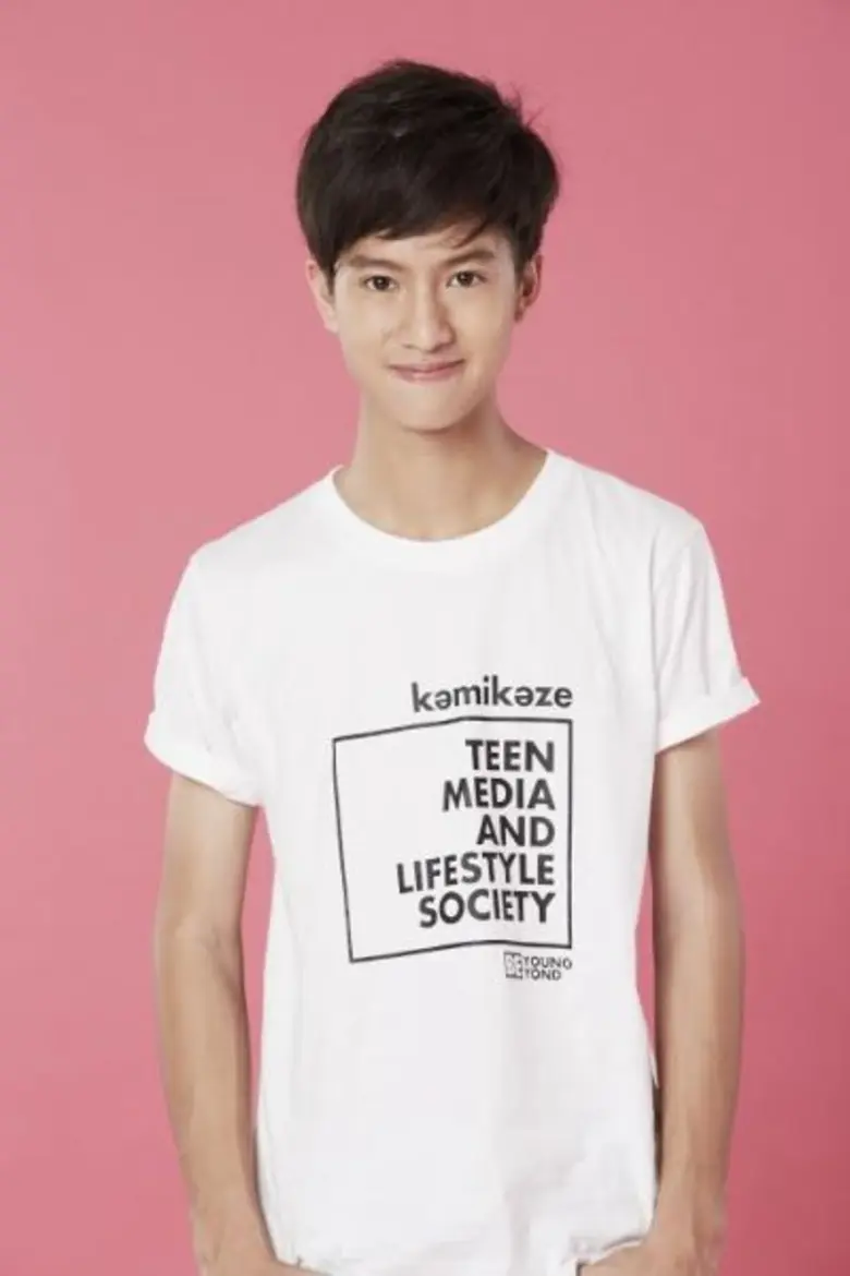 เป็นอีกหนึ่งหนุ่มที่ทุ่มเทให้กับการเรียนแ...