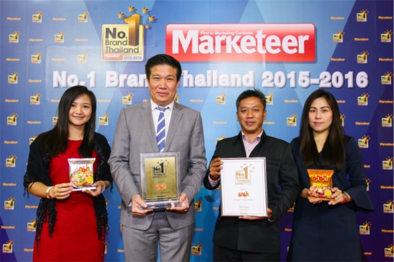 นายเวทิต โชควัฒนา (กลาง) กรรมการรองผู้อำน...