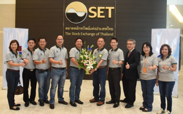 นายสมภพ ศักดิ์พันธ์พนม (คนที่ 5 จากซ้าย) ...