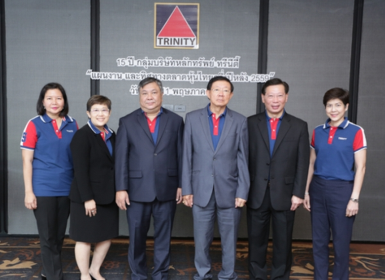 นายภควัต โกวิทวัฒนพงศ์ (ที่ 3 ขวามือ) ประ...
