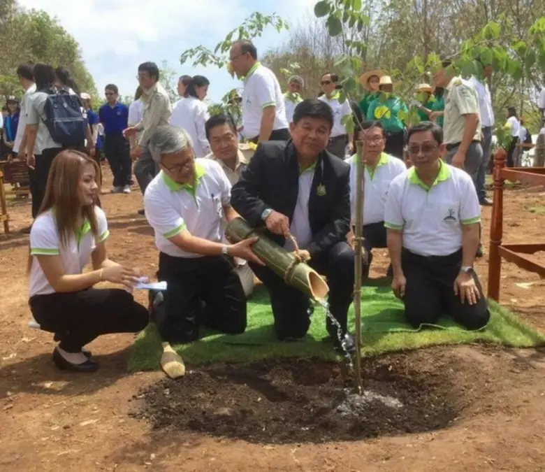 ในวันที่ ๒๓ พฤษภาคม ๒๕๕๙ กรมป่าไม้ จัดงาน...