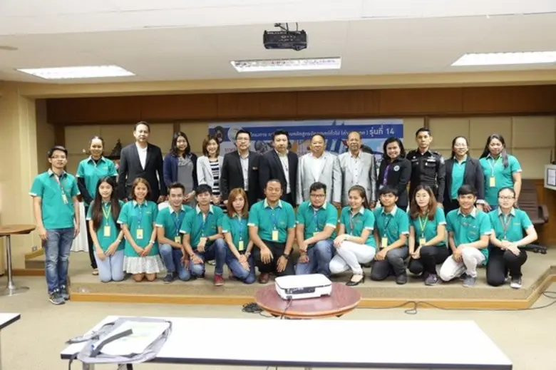 โปรแกรมวิชาอุตสาหกรรมท่องเที่ยวและธุรกิจบ...