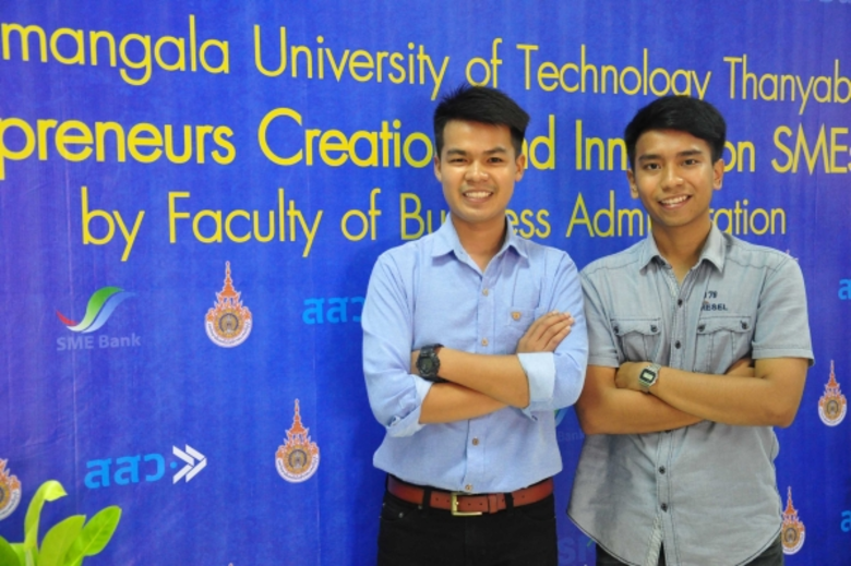 นายพงศ์พิชญ์ ต่วนภูษา รองอธิการบดีมหาวิทย...