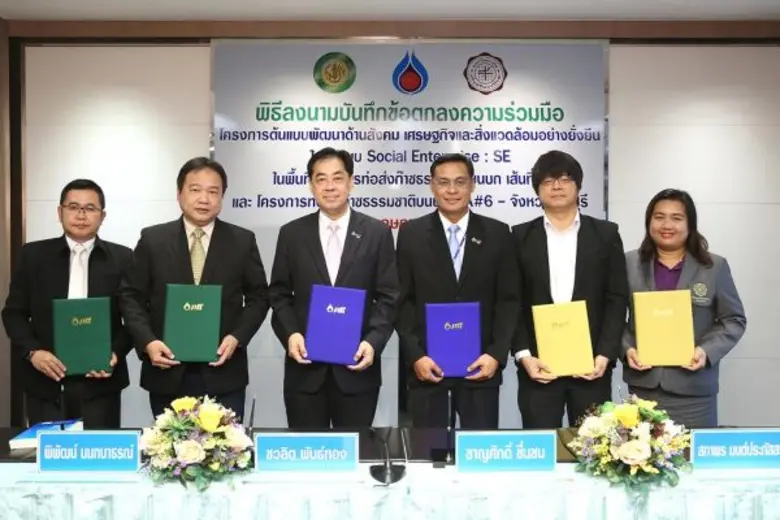 นายชวลิต พันธ์ทอง ประธานเจ้าหน้าที่ปฏิบัต...