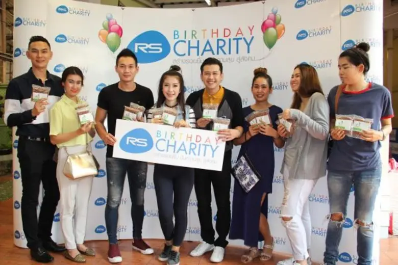 “แจ็ค ธนพล – เบญจา – ติ เส้นเล็ก” รวมตัวศิลปินอาร์สยาม ทำบุญบ้านสงเคราะห์ฯ “หมา-แมว”