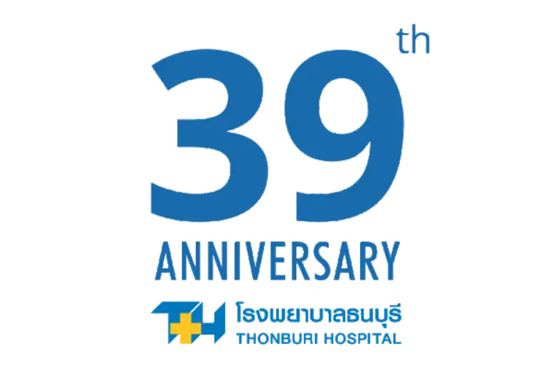 ทุกความเชี่ยวชาญที่คุณเข้าถึง...39 ปี โรงพยาบาลธนบุรี