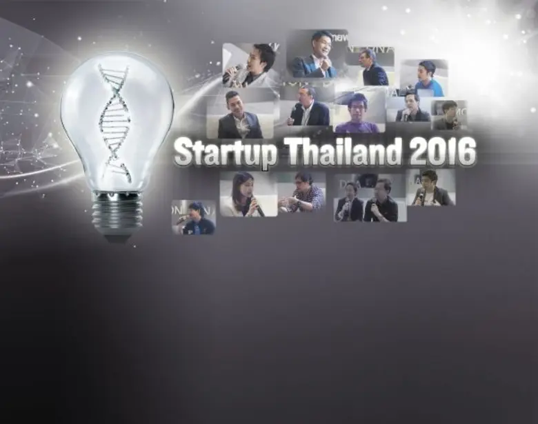ธนาคารไทยพาณิชย์ และ บริษัท ดิจิทัล เวนเจอร์ส จำกัด (Digital Ventures) เข้าร่วมจัดงาน Startup Thailand 2016