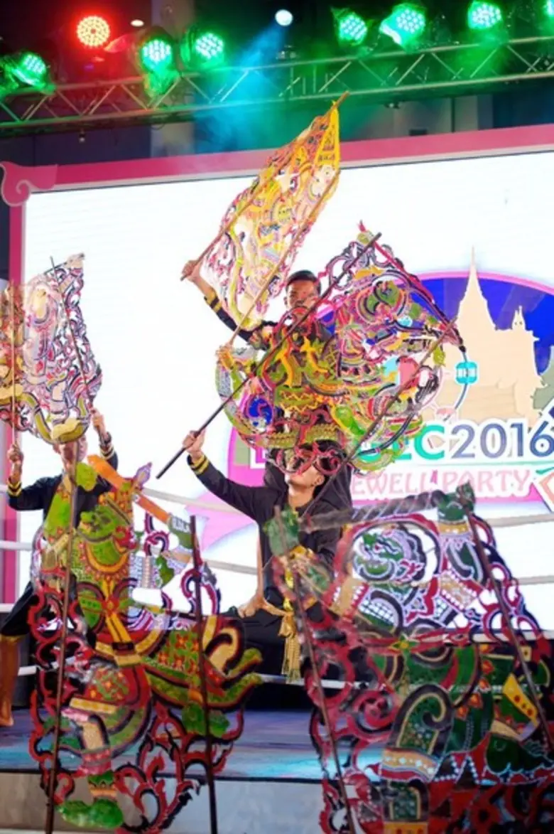 Entrepreneurs’ Organization(EO) Thailand เป็นเจ้าภาพจัดงาน GLC 2016 Bangkok Thailand