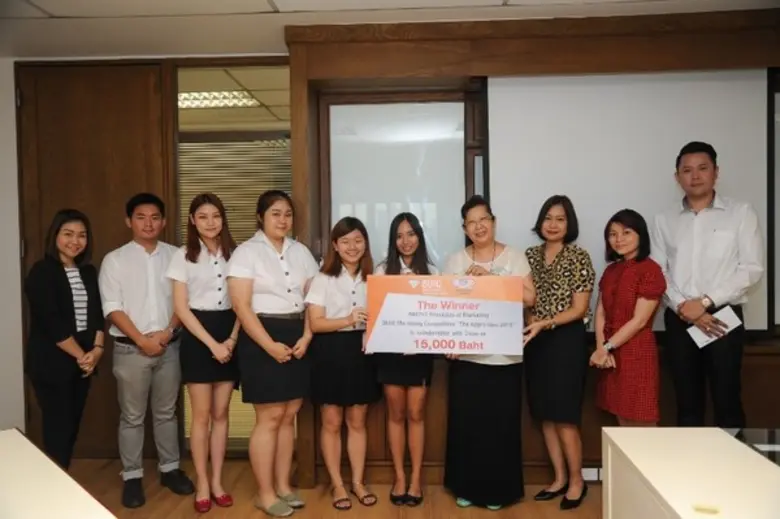 น.ส.ปัญญดา เอี่ยมสะอาด น.ส.อาภาพัชร์ เหลื...