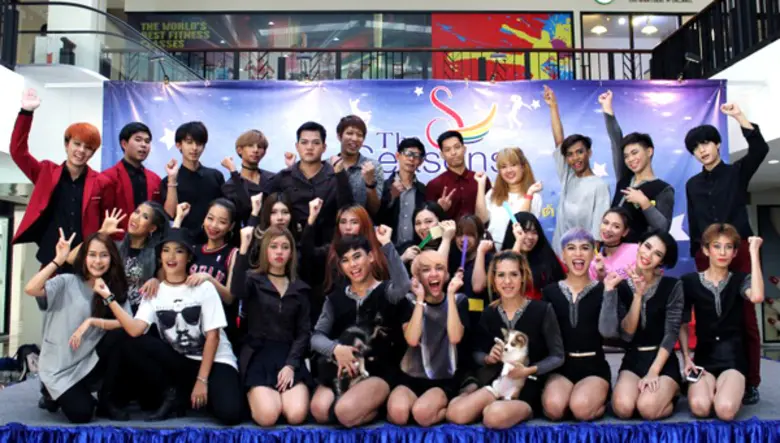 กรี๊ดลั่น !! “เดอะ ซีซั่น โคฟเวอร์ แดนซ์ คอนเทสต์”